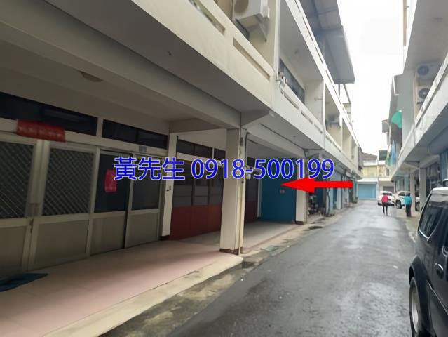 苗栗造橋透天拍賣-1