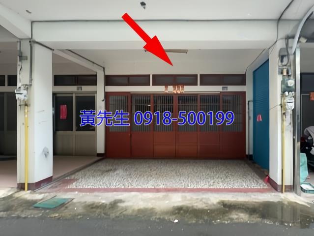 苗栗造橋透天拍賣-2