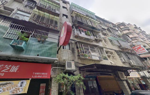 新北板橋公寓拍賣-0