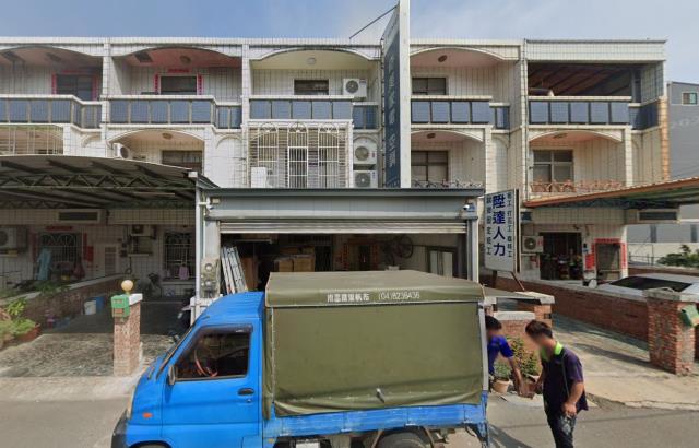 大甲法拍透天-0