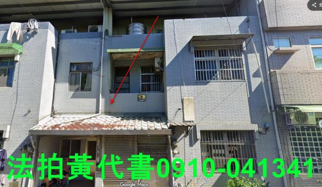 觀音法拍透天-1