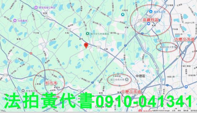 觀音法拍透天-0
