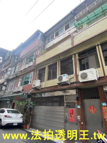 新北法拍透天-6