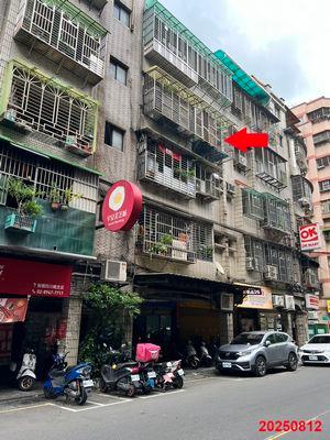 新北公寓法拍-2