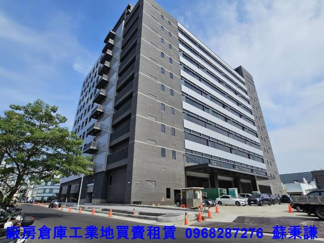 新竹可廠登廠辦出租租新竹可廠登廠辦租新竹可廠登挑高廠房