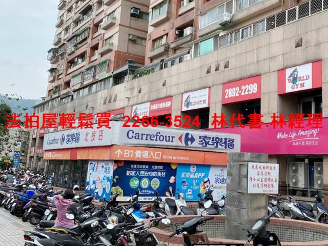 台北北投公寓法拍-9