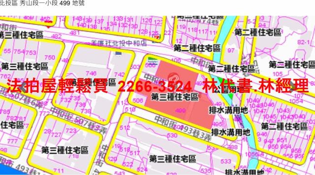 台北北投公寓法拍-12