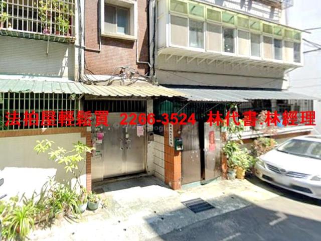 台北北投公寓法拍-2