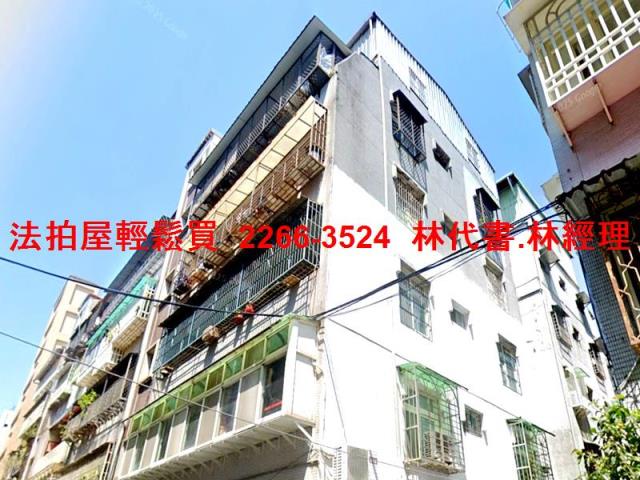 台北北投公寓法拍-3