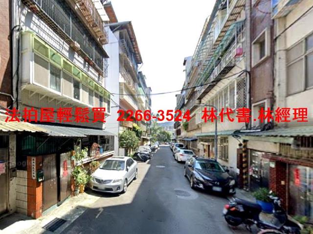 台北北投公寓法拍-5