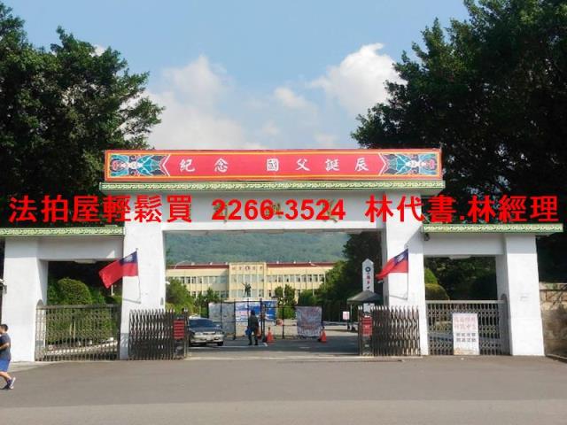 台北北投公寓法拍-8