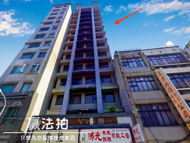 台北萬華大樓拍賣-10