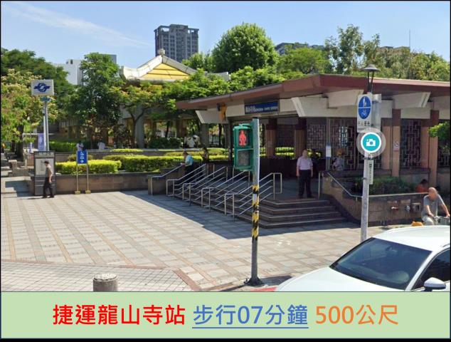 台北萬華大樓拍賣-12