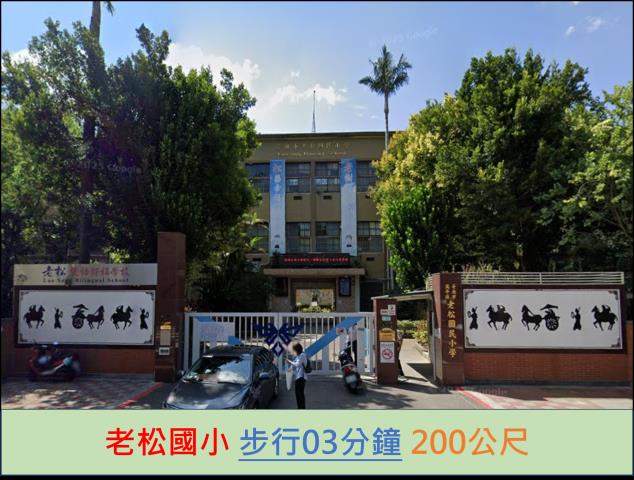 台北萬華大樓拍賣-13
