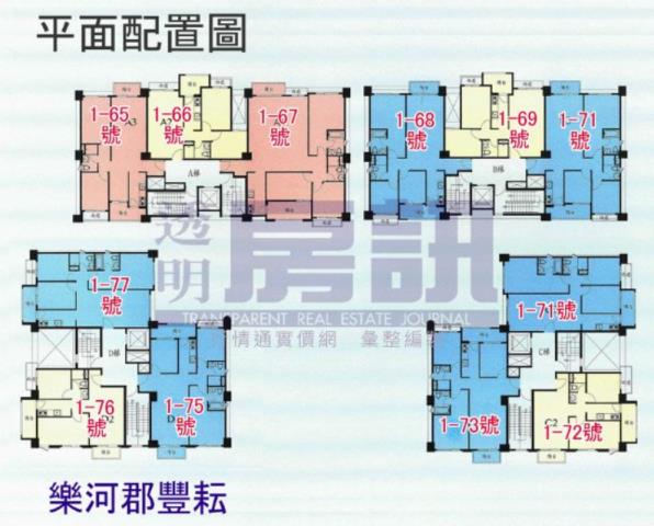 新北三峽法拍大樓-11