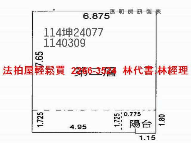 八德法拍大樓-11