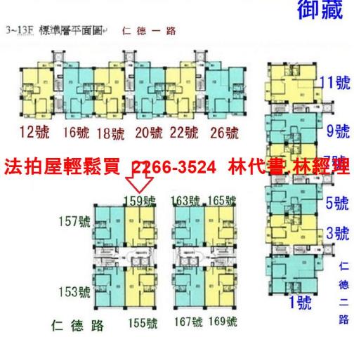 八德法拍大樓-13