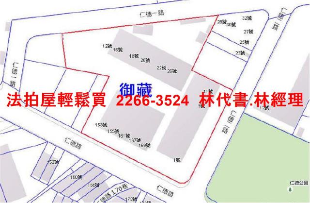 八德法拍大樓-14