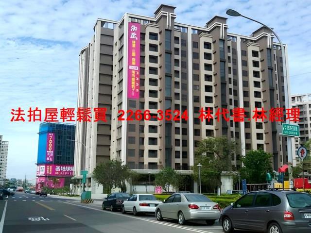 八德法拍大樓-0