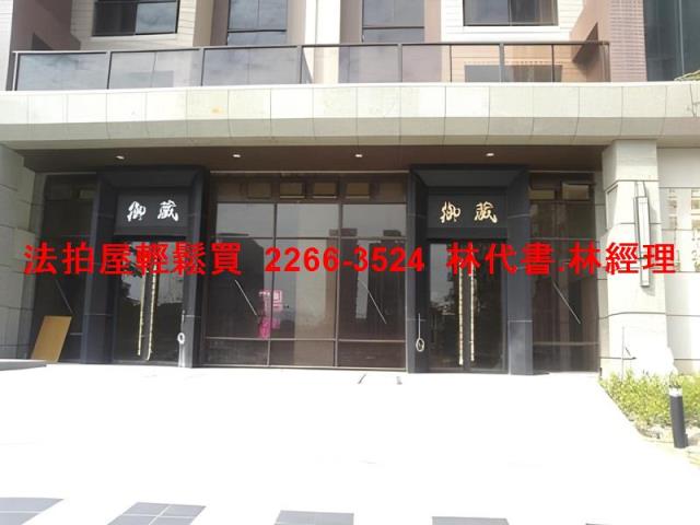 八德法拍大樓-2