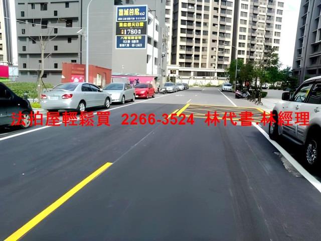 八德法拍大樓-8