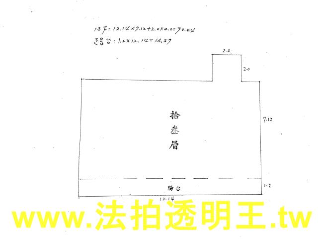 林口大樓拍賣-6