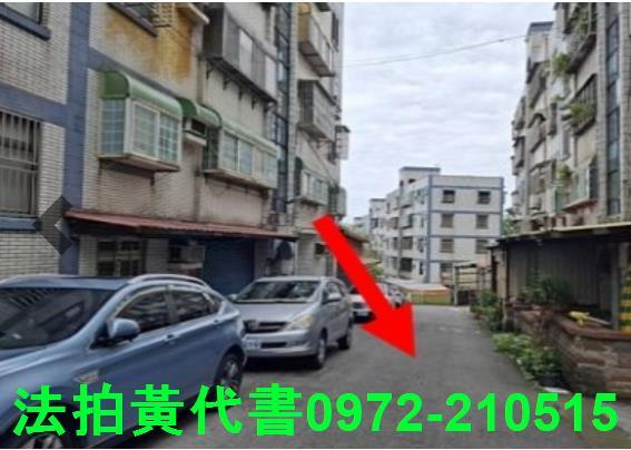 香山公寓法拍-0