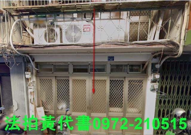 竹東透天拍賣-0