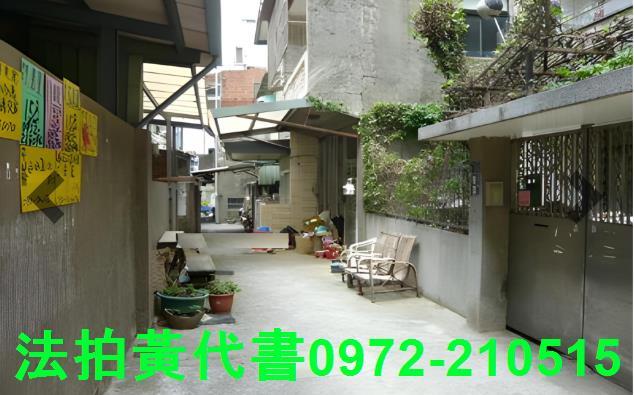 湖口法拍透天-1