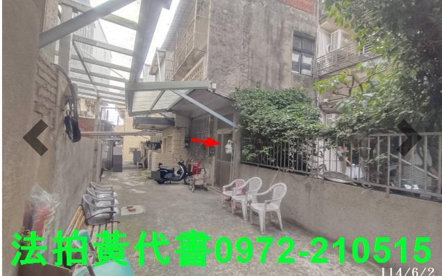 湖口法拍透天-2