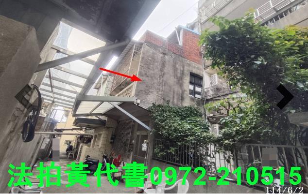 湖口法拍透天-4