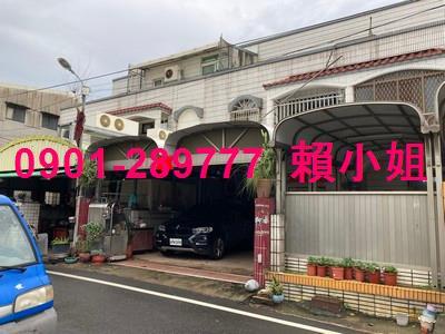 朴子市大葛里大槺榔152之43號法拍朝東南3樓透天近大鄉國小