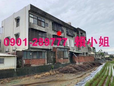 朴子透天拍賣-2