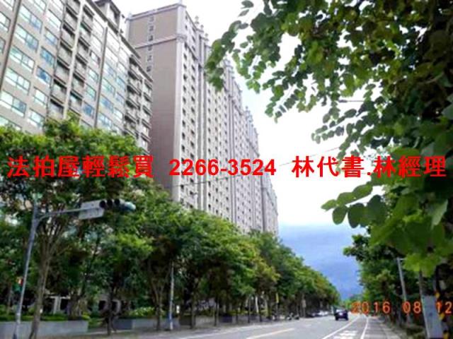 新北法拍大樓-10