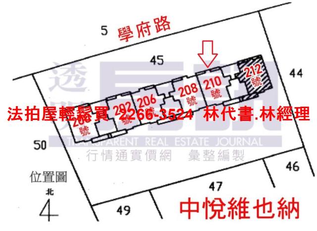 新北法拍大樓-14