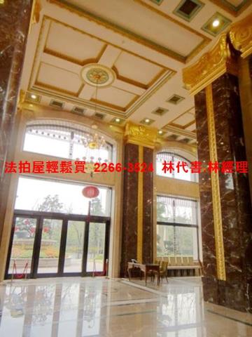 新北法拍大樓-2