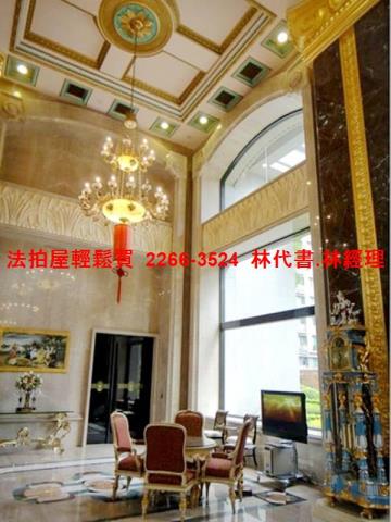 新北法拍大樓-4