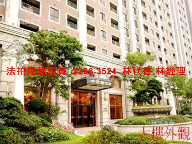 新北法拍大樓-8