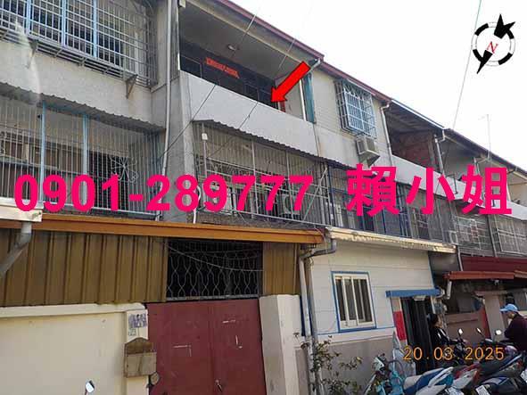 南投法拍透天-2