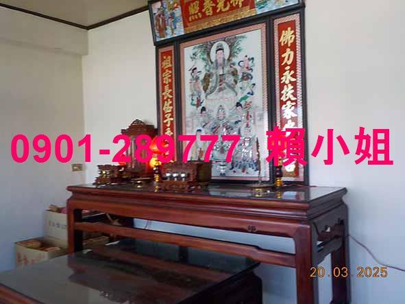 南投法拍透天-6