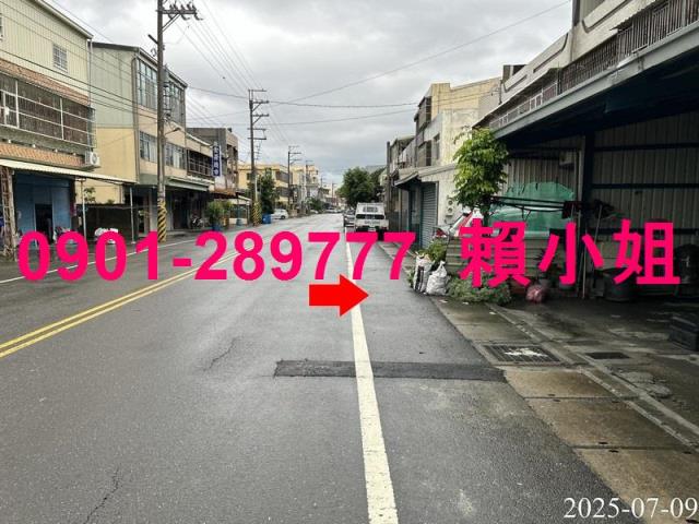 彰化法拍透天-5