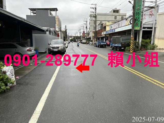 彰化法拍透天-6