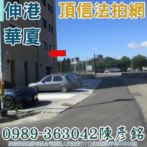 彰化大樓法拍-1