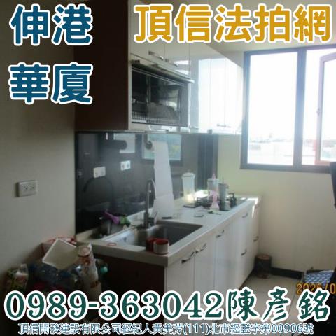 彰化大樓法拍-6