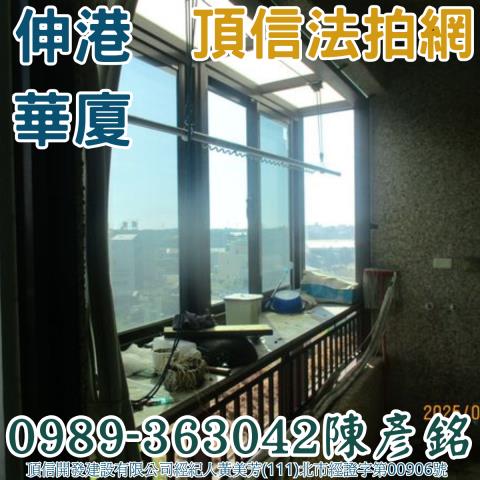 彰化大樓法拍-8