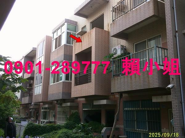 彰化透天法拍-2