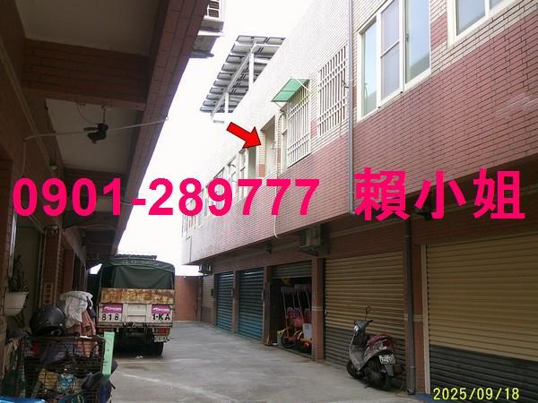 彰化透天法拍-3