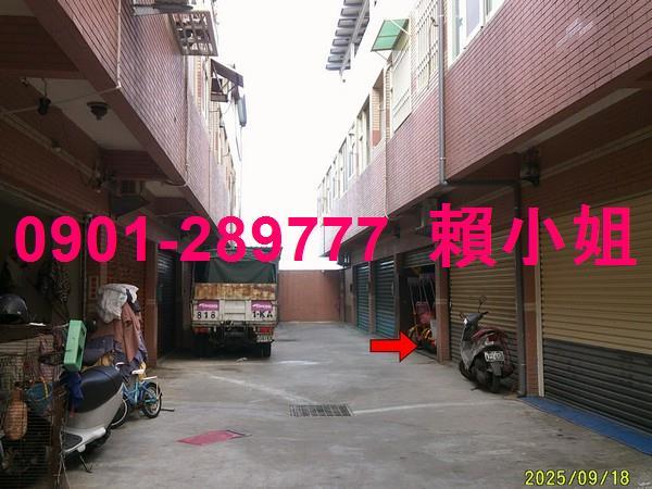 彰化透天法拍-7