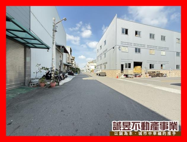 台南廠房-0