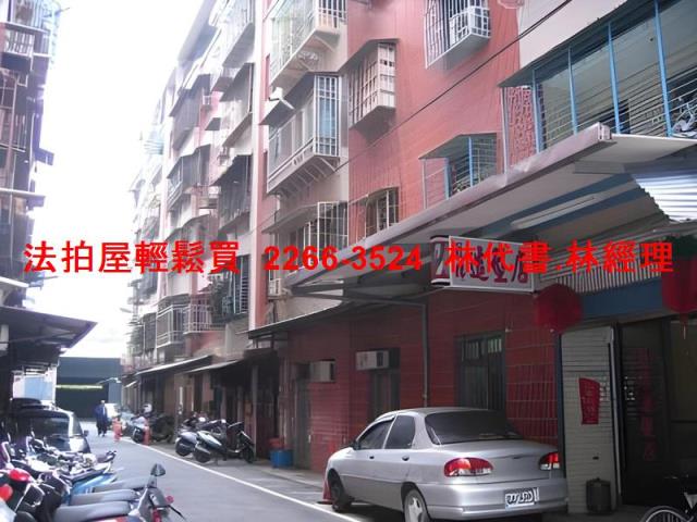 新北樹林法拍公寓-2